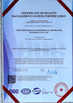 China Anhui Zhongdian Environmental Protection Material Co., Ltd. zertifizierungen
